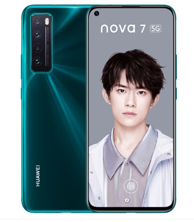 华为 HUAWEI nova 7 5G 6400万后置四摄 5G SoC芯片 OLED极点全面屏 8GB+128GB 绮境森林全网通5G手机